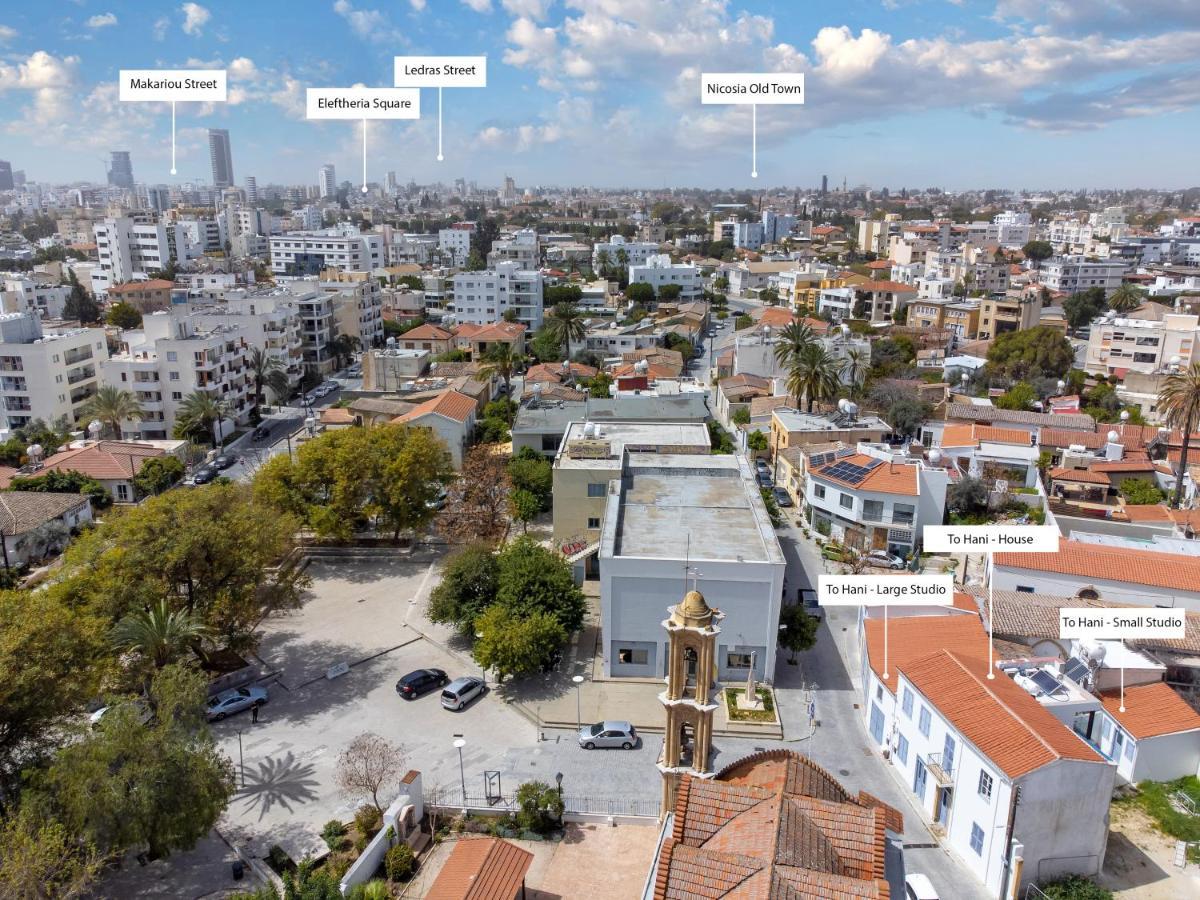 To Hani - Kamara Maisonette Nikosia Exterior foto